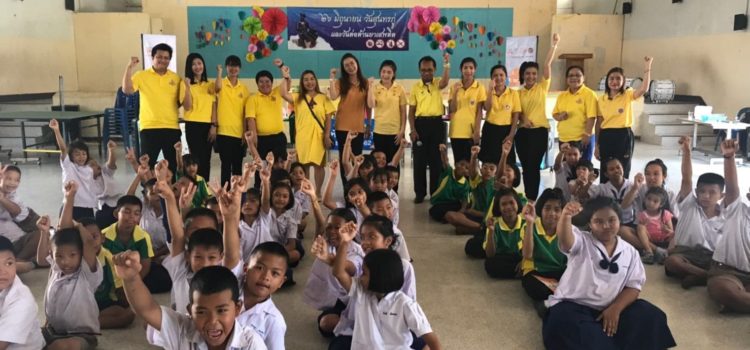 โครงการห้องสมุดสัญจรโรงเรียนเทศบาล 9 มณเฑียรทองอนุสรณ์