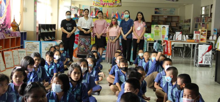 ห้องสมุดสัญจร โรงเรียนเทศบาล 1 โพศรี